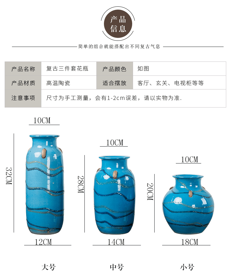 Insert jingdezhen ceramics vase home sitting room ark decoration Mediterranean dried flower flower implement creative furnishing articles