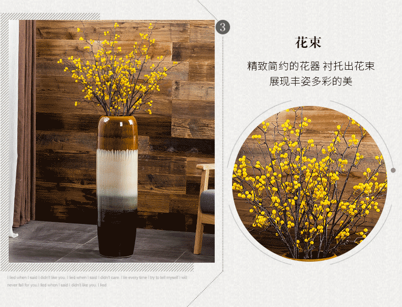 Jingdezhen up floor vase large household, sitting room adornment flower arranging high I and contracted style porch place