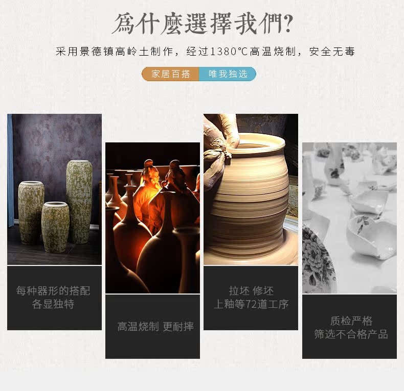 Restoring ancient ways of jingdezhen ceramic big vase landed the dried flower arranging furnishing articles window decoration hotel villa decoration POTS