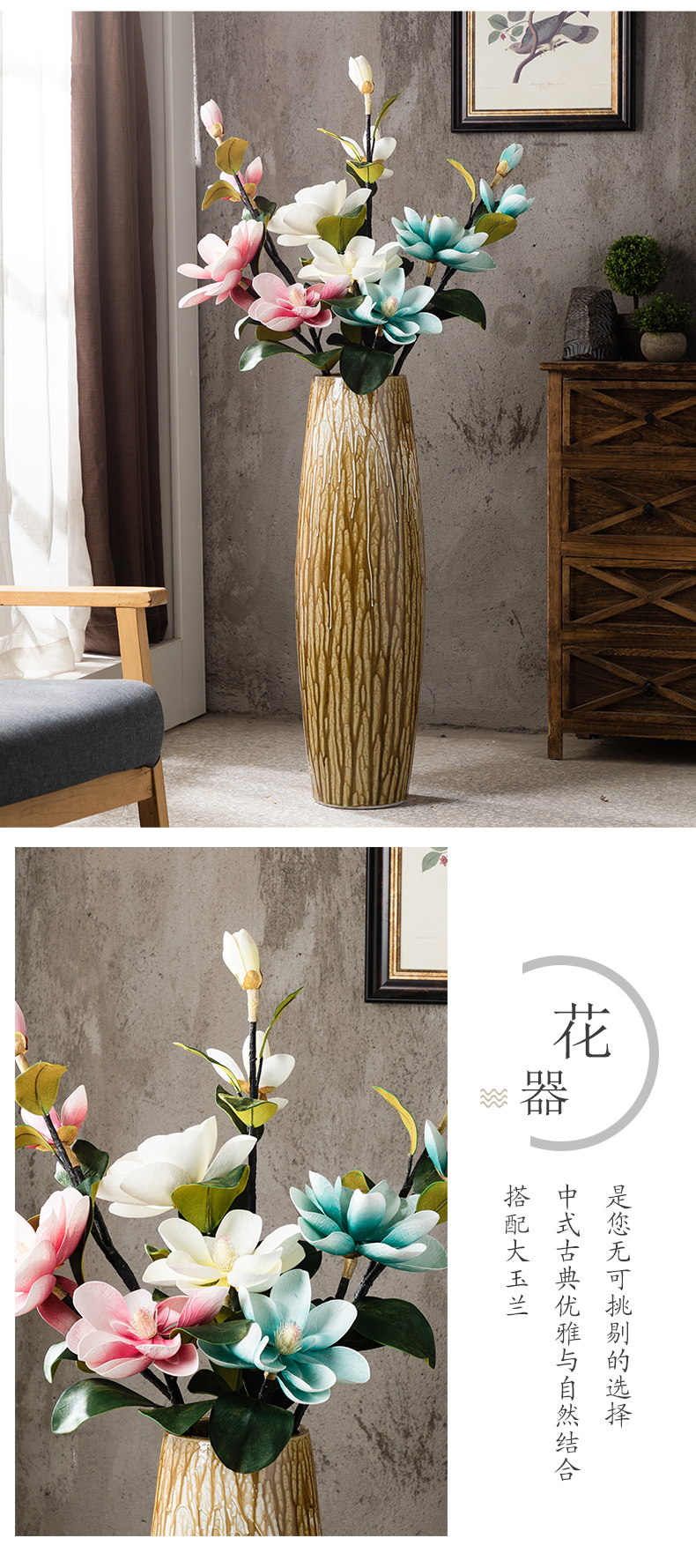 American ground vase furnishing articles large ceramic decorative flower arranging dried flowers of I sitting room sofa beside the porch restoring ancient ways