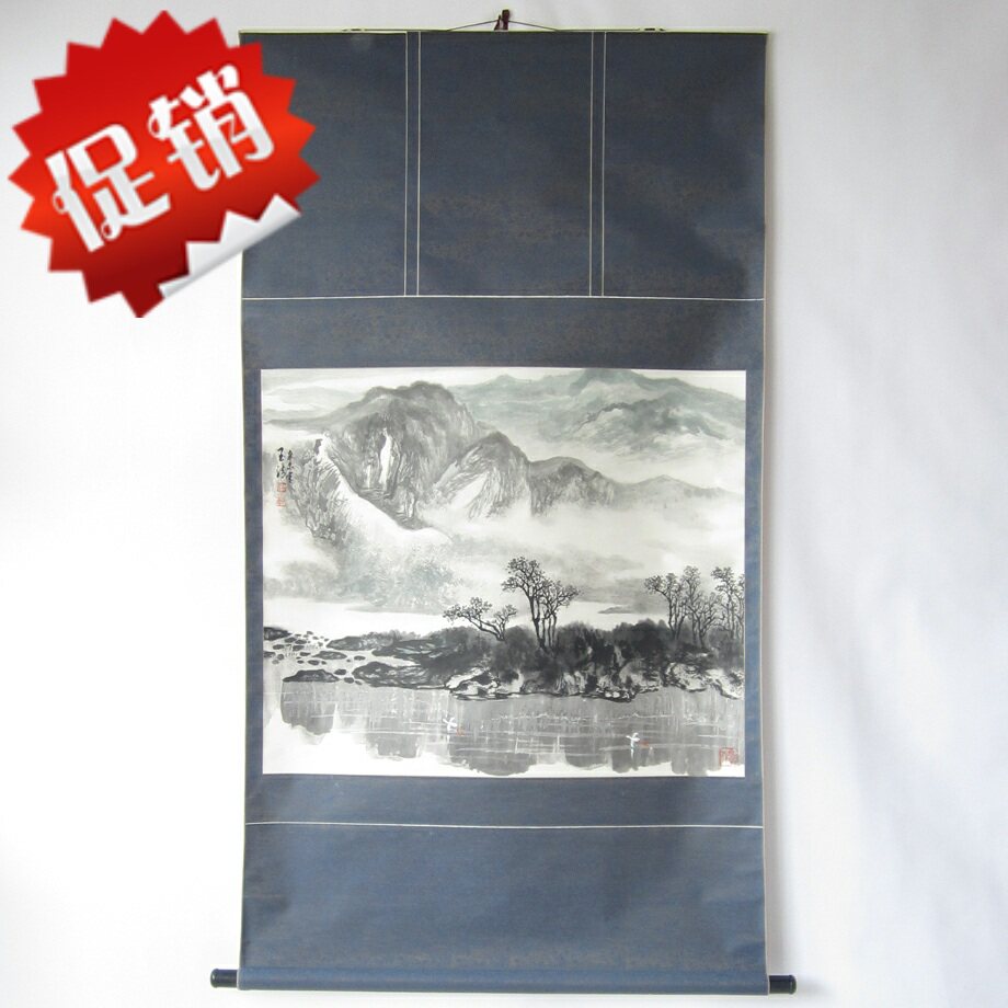 Shandong parent Tang Yuqing Dalian Landscape Painter China Painter National Painter Painter Painter Calligraphy Handpainted Tea Room Book Room Calligraphy