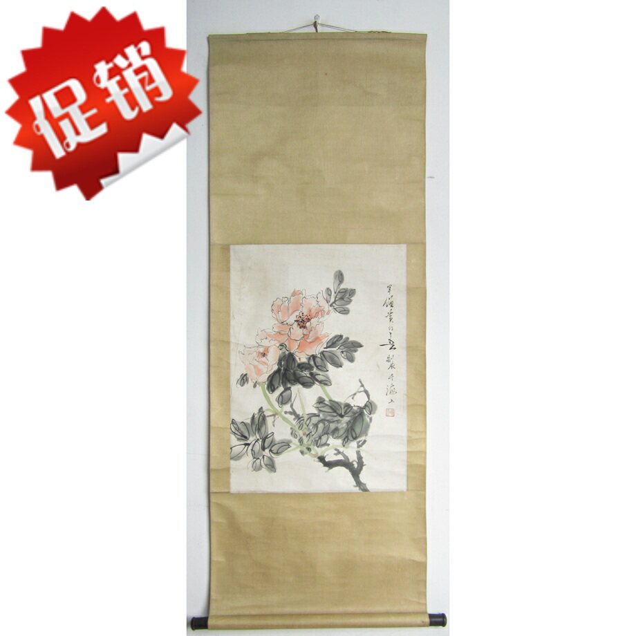 Guangdong's late virtuoso Wong Phantom paper Ben floral picture hanging shaft Tea room Book room Book room Manuscript Country Painting Reality Collection