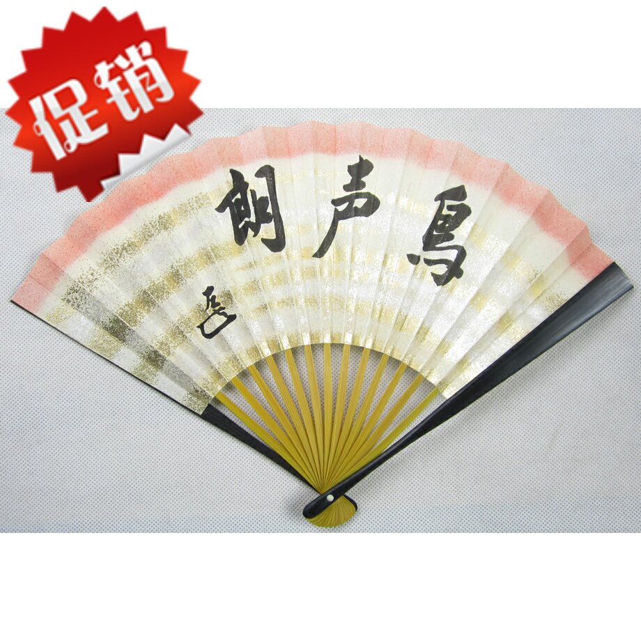 Japan reflux and wind folding fan old objects paper This bird sound Longhand painted bamboo and bone tea Dancing and Japanese style as a fan