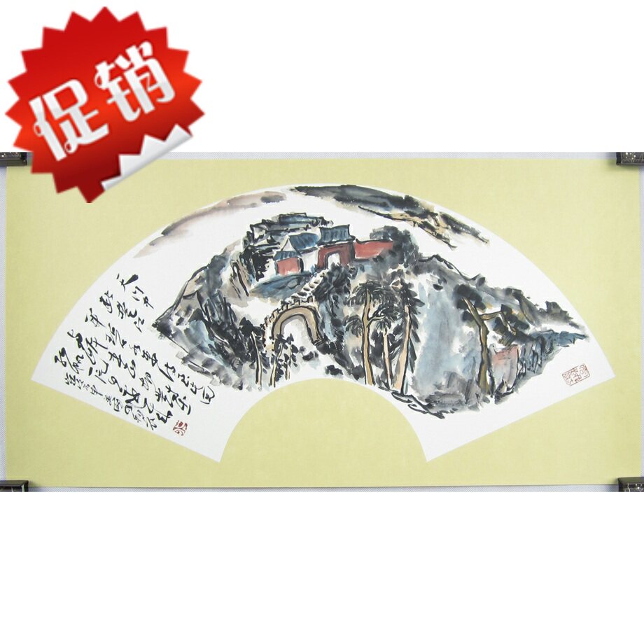 Shandong professional painter Li Yingjie painted paper book long-theme mountain waters framed banner tearoom library