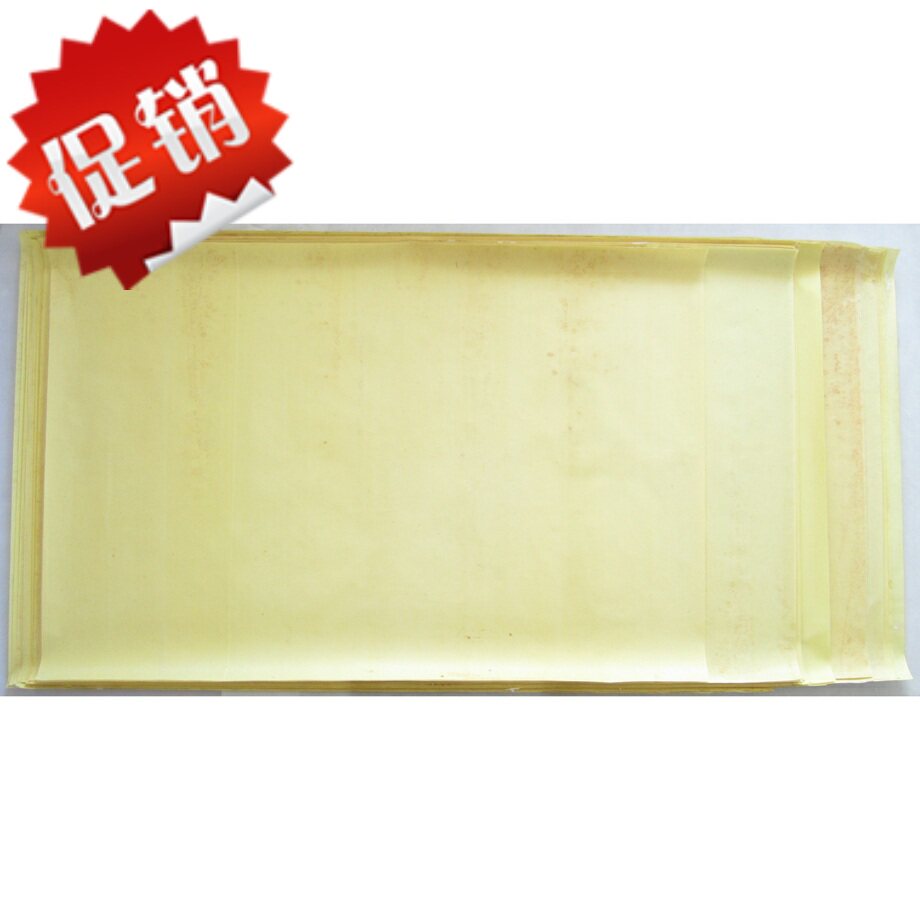 Qing Dynasty National Collection Painting Old Painting Old Framed Material Old Framed Material New Trust