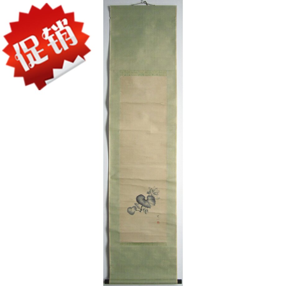 Japan reflux word painting Qing Dynasty One paper This flower Painting Hanging Shaft Tea Room Book House Ancient Play Authentic manuscript Collection