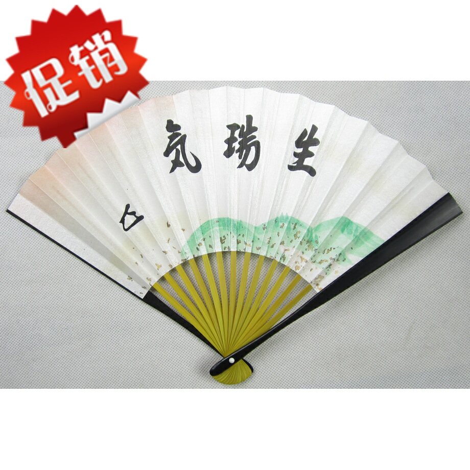 Japanese reflux and wind folding fan paper handdrawn Ruiqi bamboo bone tea track dance and clothing Japanese fan