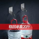 Повышенное мытье рук в ванной, гель для душа в ванной комнате без тирина, кухонная полка сетки