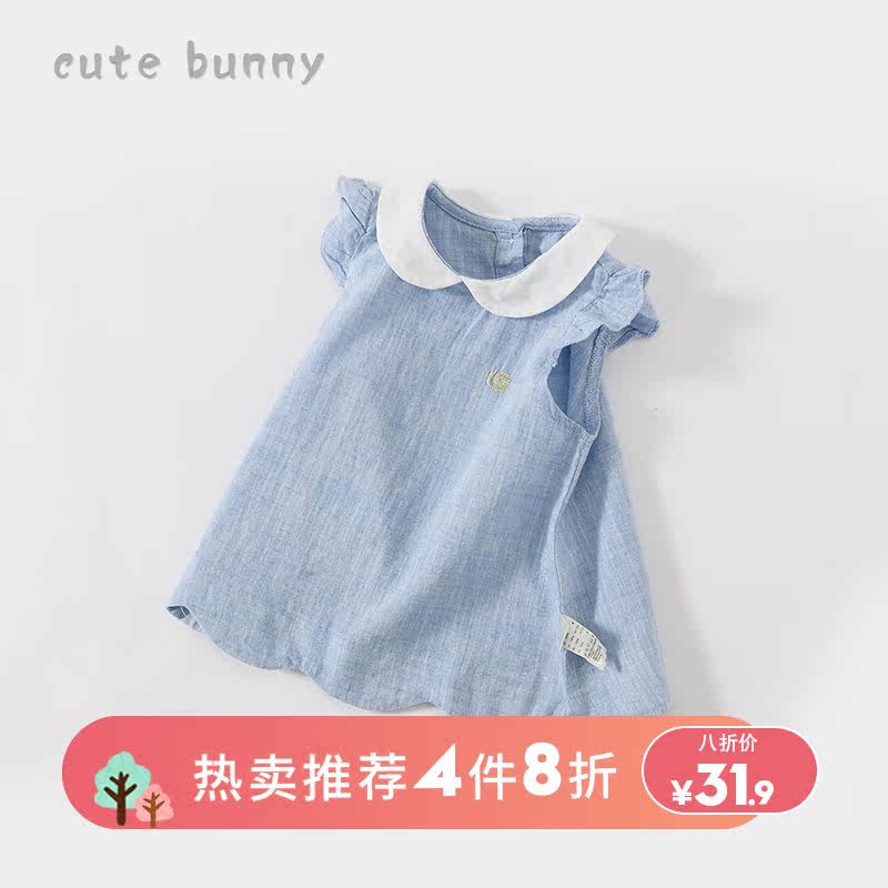Girls Short Sleeve Shirts Summer New Baby Western Style Baby Shirts Summer Baby Cotton Versatile Thin Tops Trendy