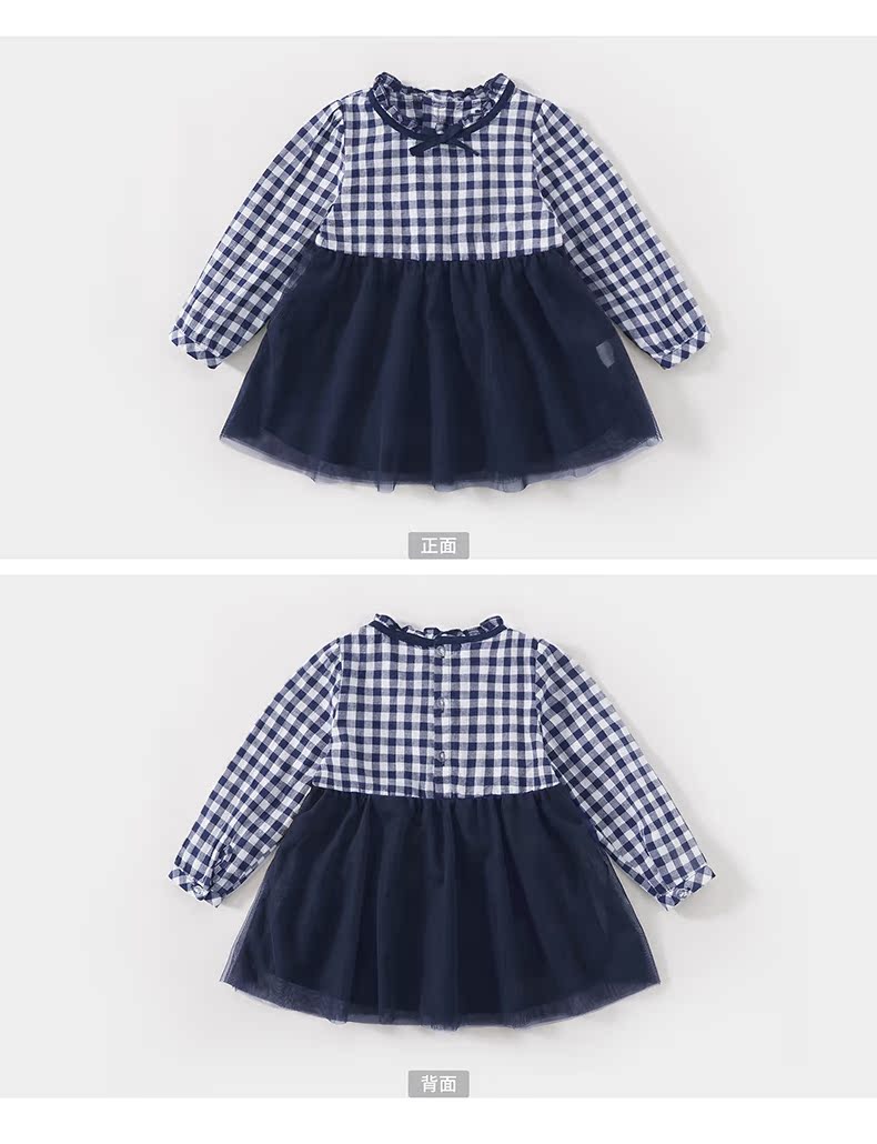 Cutebunny bé mùa thu váy bé gái váy trẻ con lưới gạc công chúa váy nhỏ thủy triều - Váy váy đầm trẻ em 13 tuổi