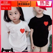 sao vài cha-con với người hâm mộ triều 2020 mùa xuân váy mới tình yêu thêu bông ngắn tay T-shirt in