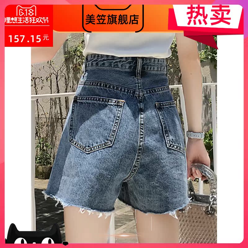 denim màu đỏ quần short Net nữ mùa hè eo cao mùa xuân váy 2020 xu hướng mới phiên bản Hàn Quốc cho thấy mỏng một chữ lỏng quần nóng rộng chân