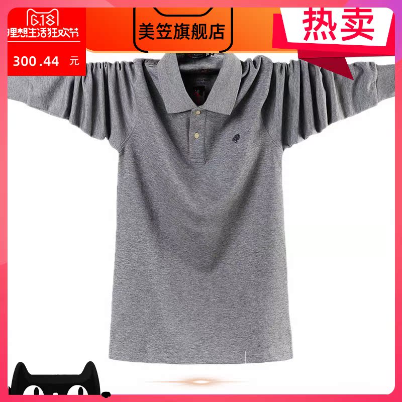 Mùa xuân và mùa thu ngoài lớn đang đùi cổ áo dài sleevecotton tăng chất béo dẫn chàng béo hàng đầu t áo polo chất béo triều áo thun nam