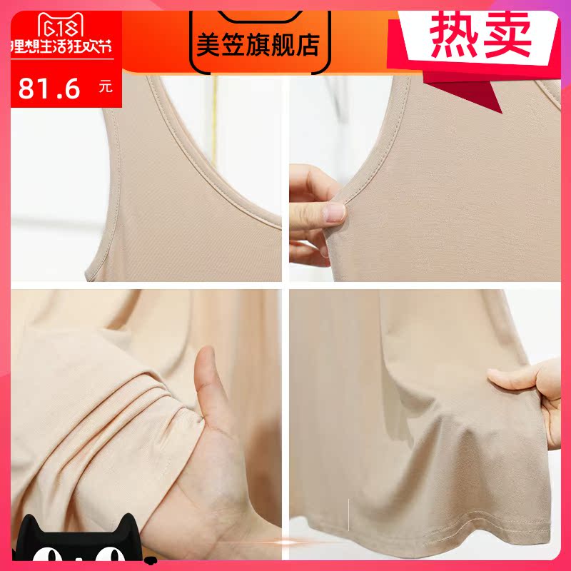 Mordale sexy sling stiletto đen kích thước lớn phụ nữ mang thai chạm đáy với một chị béo giữa chiều dài váy