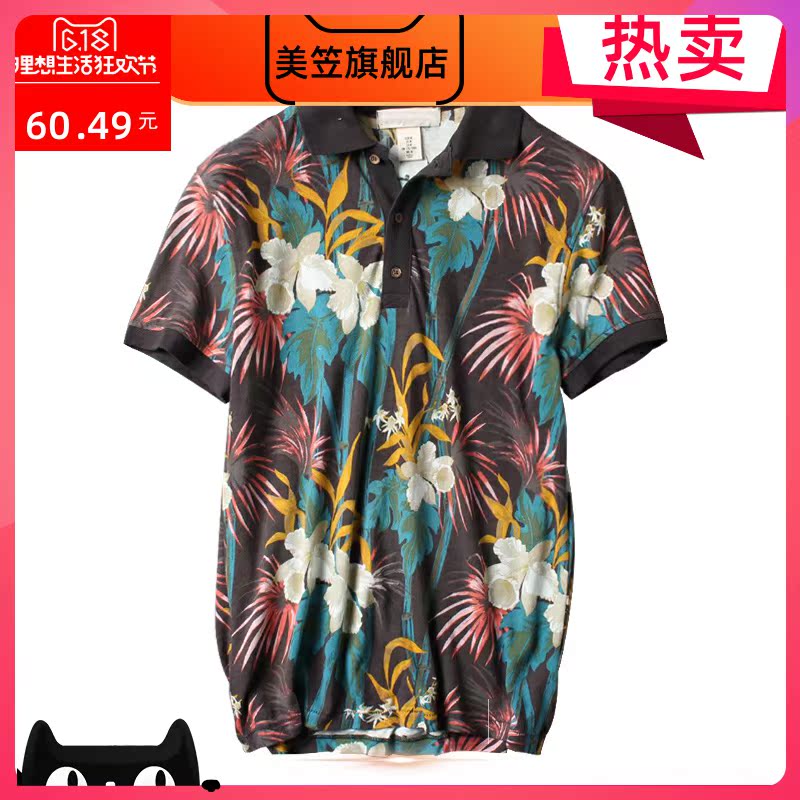 Lên trên trẻ lỏng lẻo ngắn mùa hè sleevemen đầy mỏng bông nửa tay áo polo dicollar giản dị áo sơ mi nam áo thun