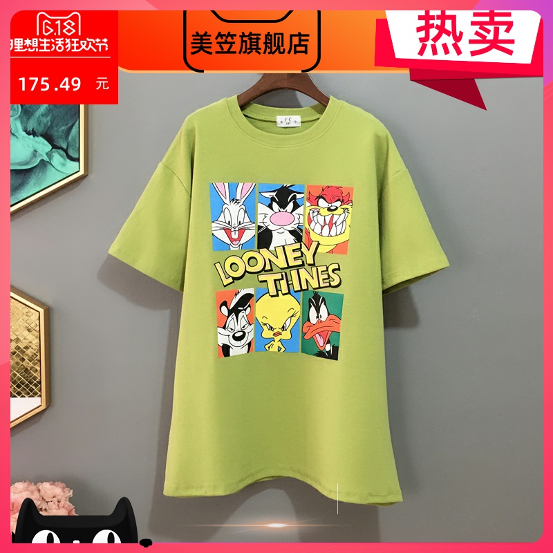 Cartoon ngắn tay áo thun nữ cotton mùa thu / mùa đông tóc mài dài lười biếng quạt bộ lỏng lẻo lớn đang nửa tay áo T đáy