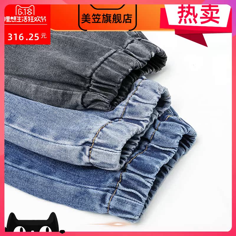 Tied quần cha lưng cao quần jean mới sóng 2020 mùa xuân của phụ nữ loose-fitting mỏng miệng thường Harlan quần