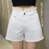 Denim quần short nữ mùa hè mỡ sân 019 eo cao lỏng siêu mỏng 4 điểm lớn 5 điểm mới trên bầu trời lụa 45 điểm. 