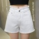 Denim quần short nữ mùa hè mỡ sân 019 eo cao lỏng siêu mỏng 4 điểm lớn 5 điểm mới trên bầu trời lụa 45 điểm.