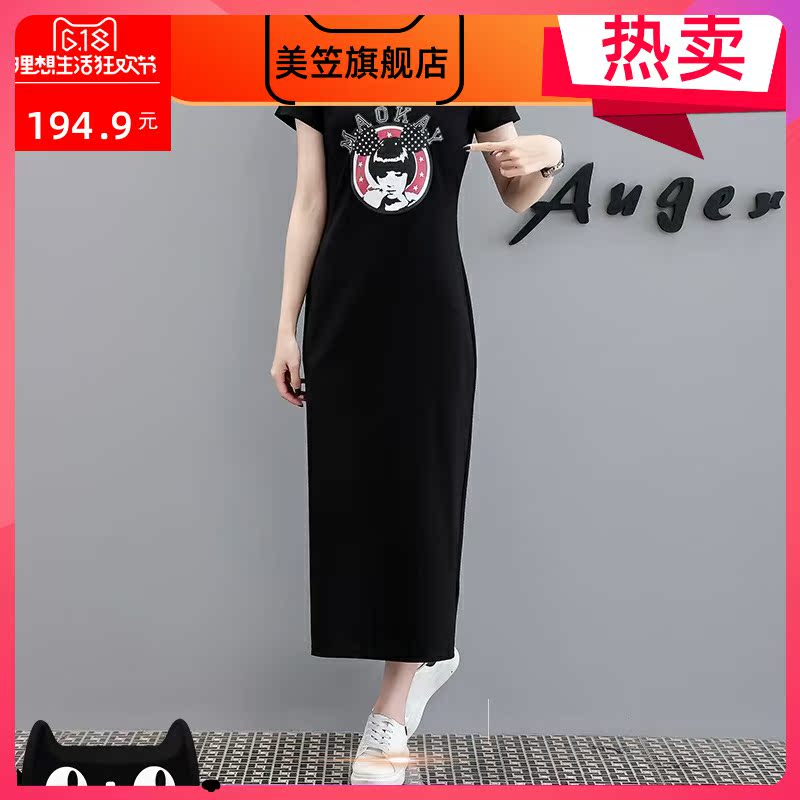 2020 mùa xuân và mùa thu Big Yard nữ trung-dài mới áo thun Váy nữ Relaxed Slim Casual ăn mặc Trong đầu gối