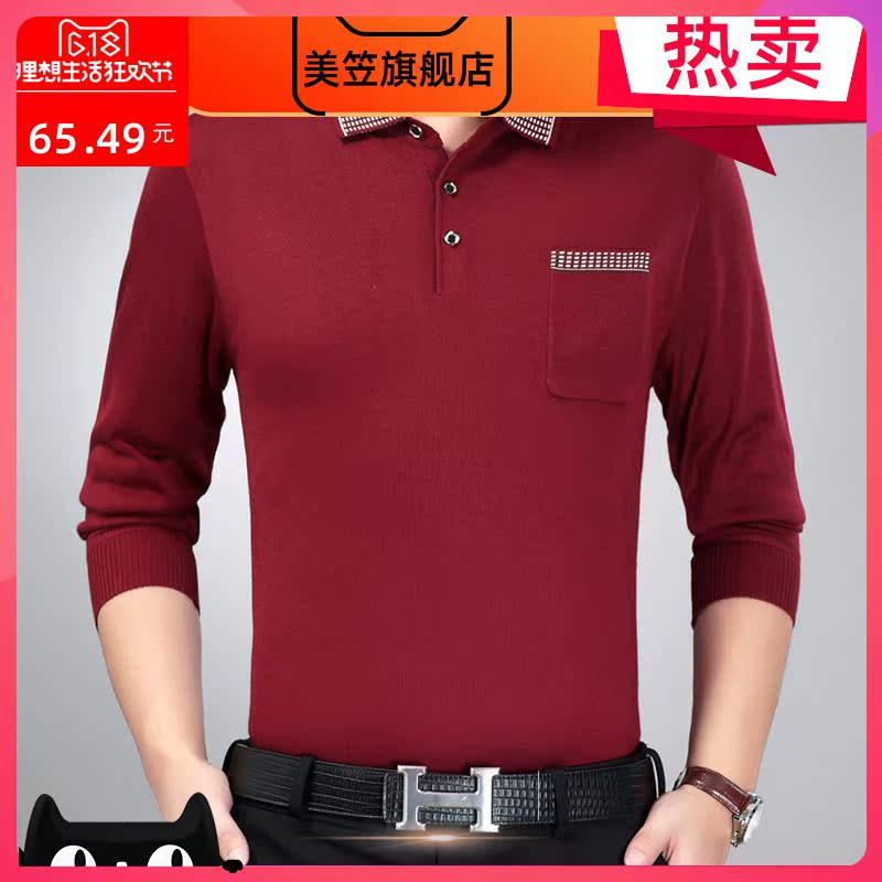 Trung niên mùa xuân trung niên già đàn ông cha bông nhấn áo đáy lòng cổ áo mùa thu T-shirt 40-50 tuổi với tay áo dài