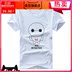 Mùa hè đang t-shirt nam lỏng lẻo của người đàn ông béo ngắn tay nam T-shirt ngắn tay T-shirt vòng cổ chất béo tuổi teen quá khổ 