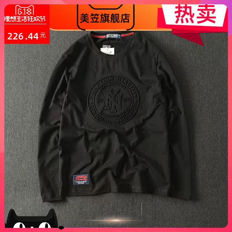 Hồng Kông triều đẹp trai nam T-shirt Harajuku Nhật của nam giới xu hướng lỏng lẻo với áo sơ mi dài tay đáy Ins đang lớn