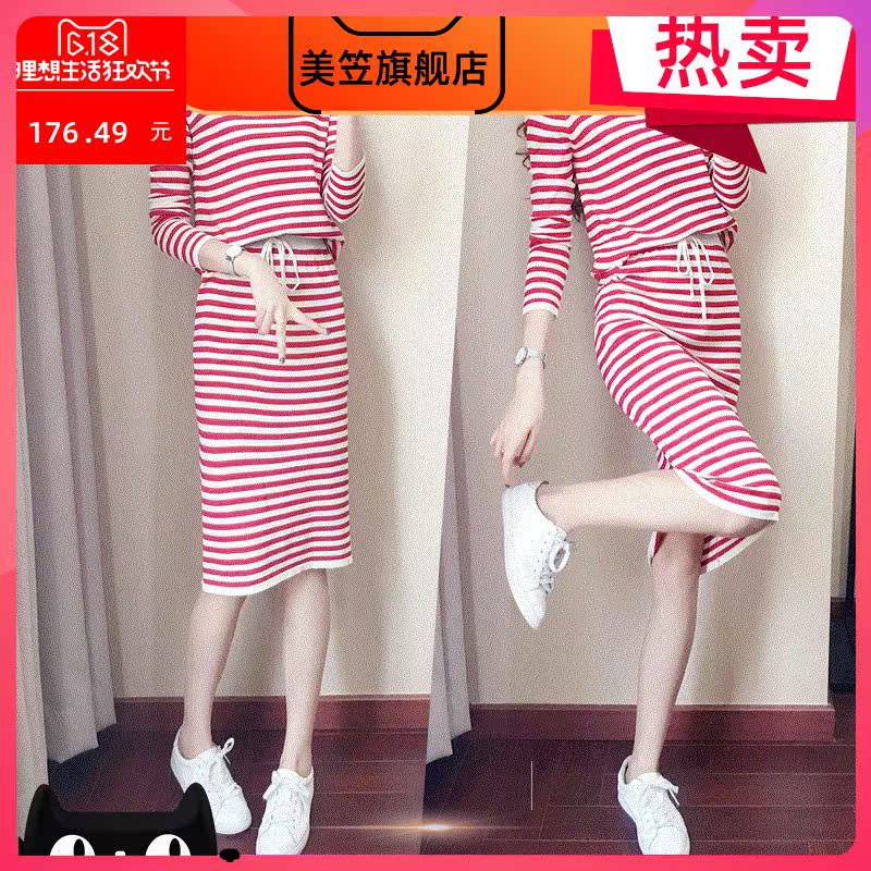 2020 mùa xuân và mùa hè Casual thể thao Set nữ mùa xuân dress New Hai mảnh thời trang Hàn Quốc phiên bản của Loose Shorts