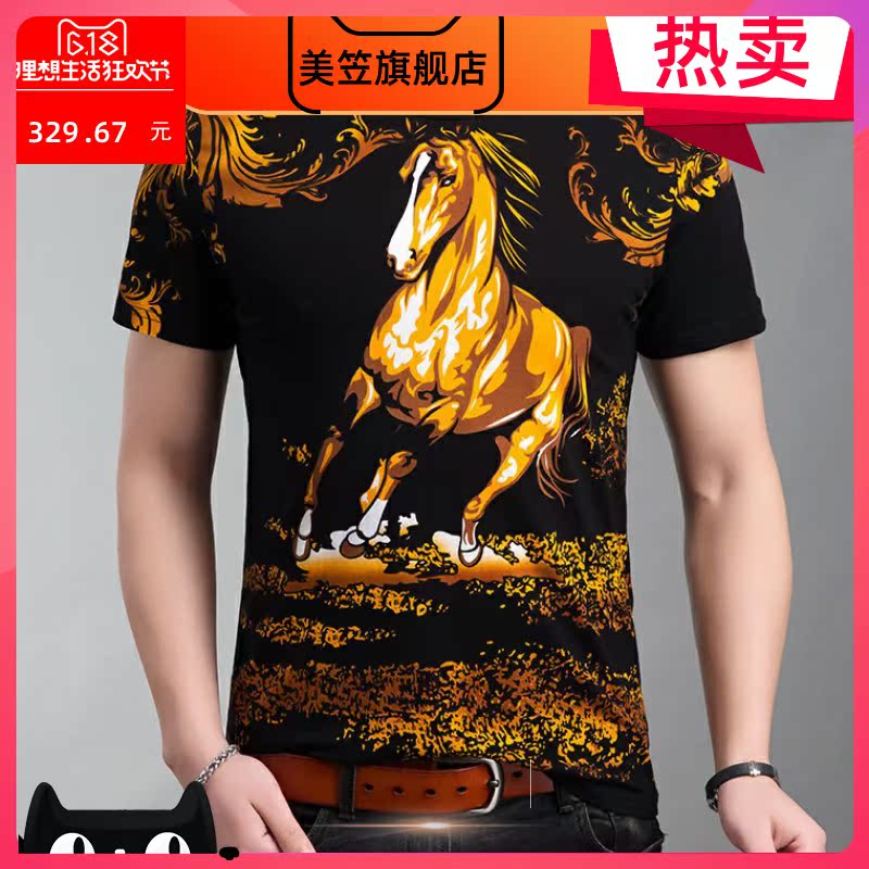 mô hình rồng Tiger T-shirt mùa hè váy của nam giới thay đổi nội dung trẻ hoa chim áo thun xu hướng in ngắn tay nửa tay áo T-shirt lỏng lẻo