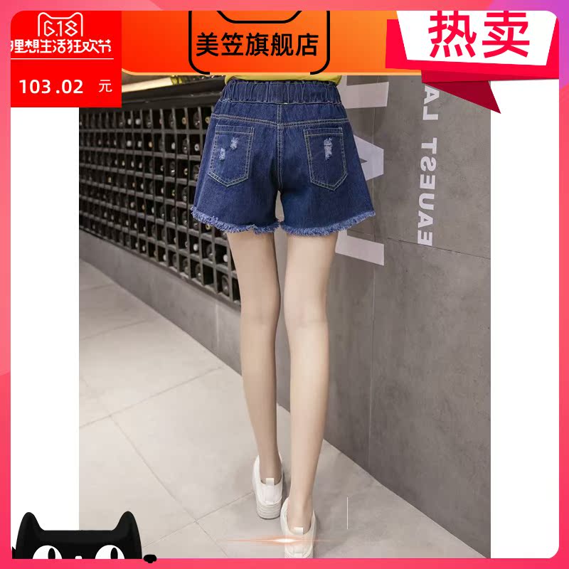 học sinh trung học cơ sở denim quần short mùa hè lỏng 13 cô gái ít giản dị trẻ em 12-15 tuổi mất eo hẹp quần nóng 16