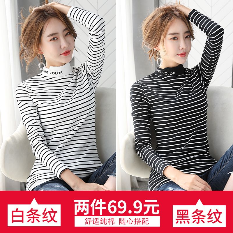 Half-cao có cổ đáy xuống 2020 mùa xuân váy cơ thể mới không khí trắng dài tay lá thư t-shirt của phụ nữ trong top thủy triều