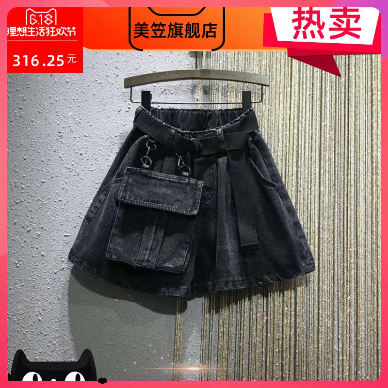 2020 Spring / Summer Loose eo Casual Hiện Thin Big Code A-Word phiên bản Big Pocket Denim Wide chân Shorts Phụ nữ