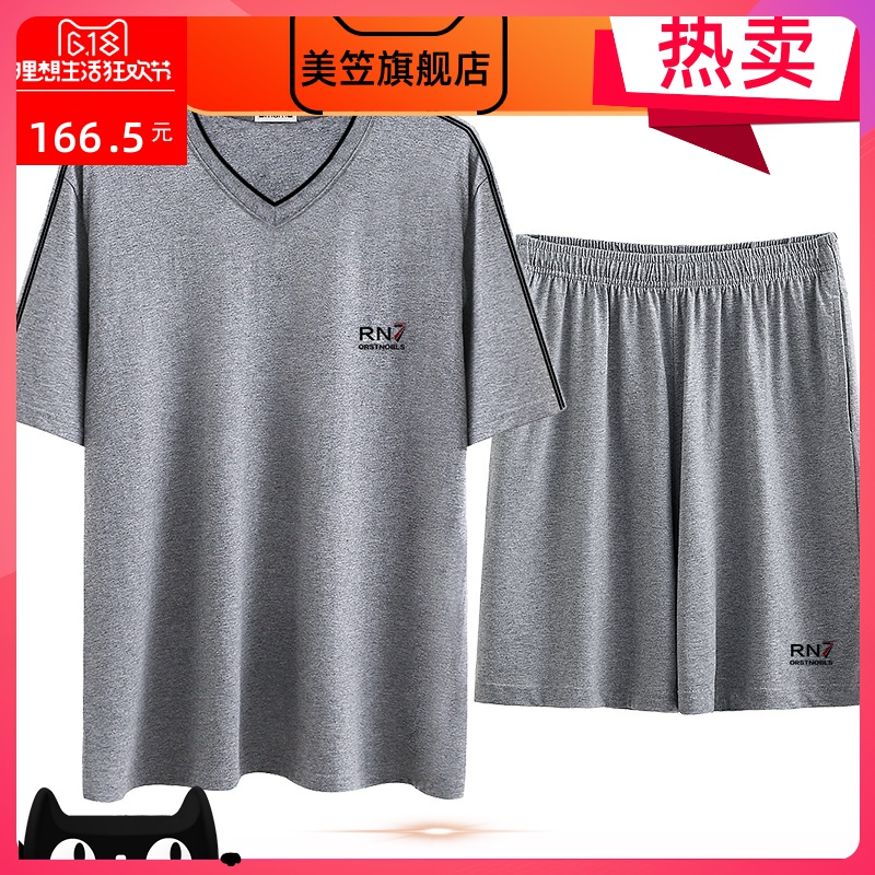 Set quần short quần áo của nam giới mùa hè váy trung niên cũ thể thao cha ông cotton t-shirt mặc ngắn tay nam