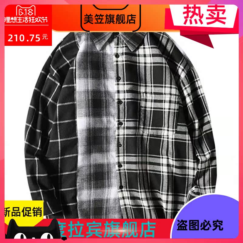 Mùa xuân và phong cách cảng mùa hè dài tay áo sơ mi nam màu đen và trắng xu hướng đẹp trai áo jacket loose-fitting của nam giới