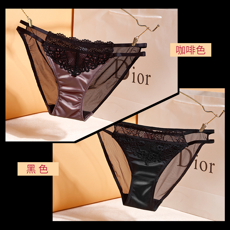 Quần lót womens bông màu trong suốt sexy ren lưới phụ nữ eo-strapped siêu mỏng untraceable quần short tam giác quyến rũ thấp.