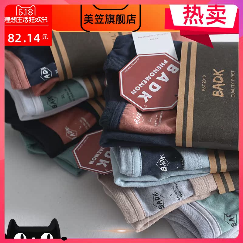 Mỹ dày vòng cổ nặng trọng lượng dưới áo t-shirt cotton t-shirt ngắn tay rắn màu đàn ông của cặp vợ chồng của phụ nữ vẫy thường T trắng