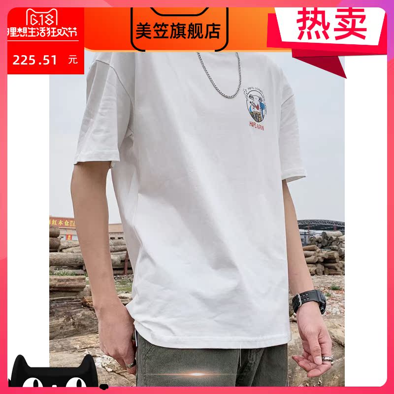 Mùa hè mới tay áo ngắn ròng đỏ t-shirt của nam giới mất ins xu hướng in Hàn Quốc phiên bản của làn sóng sinh viên bình thường hip-hop đẹp trai