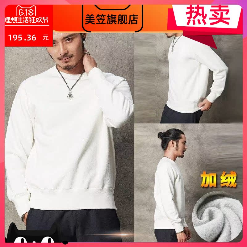 Áo sơ mi nam giới dưới nút ba hạt dài tay phẳng cổ ed / cuộn loose-fitting đầu với half-open cài khuy T-cổ Henry cổ