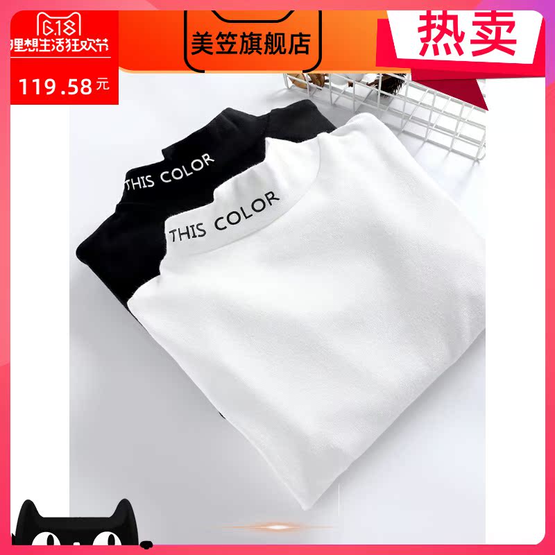 Half-cao có cổ đáy xuống 2020 mùa xuân váy cơ thể mới không khí trắng dài tay lá thư t-shirt của phụ nữ trong top thủy triều