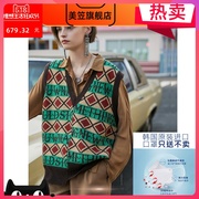 Len nữ áo len phong cách kim cương lỏng lẻo bên ngoài mặc retro cổ chữ V tay đan ngựa nặng dây áo giáp kim cương vest