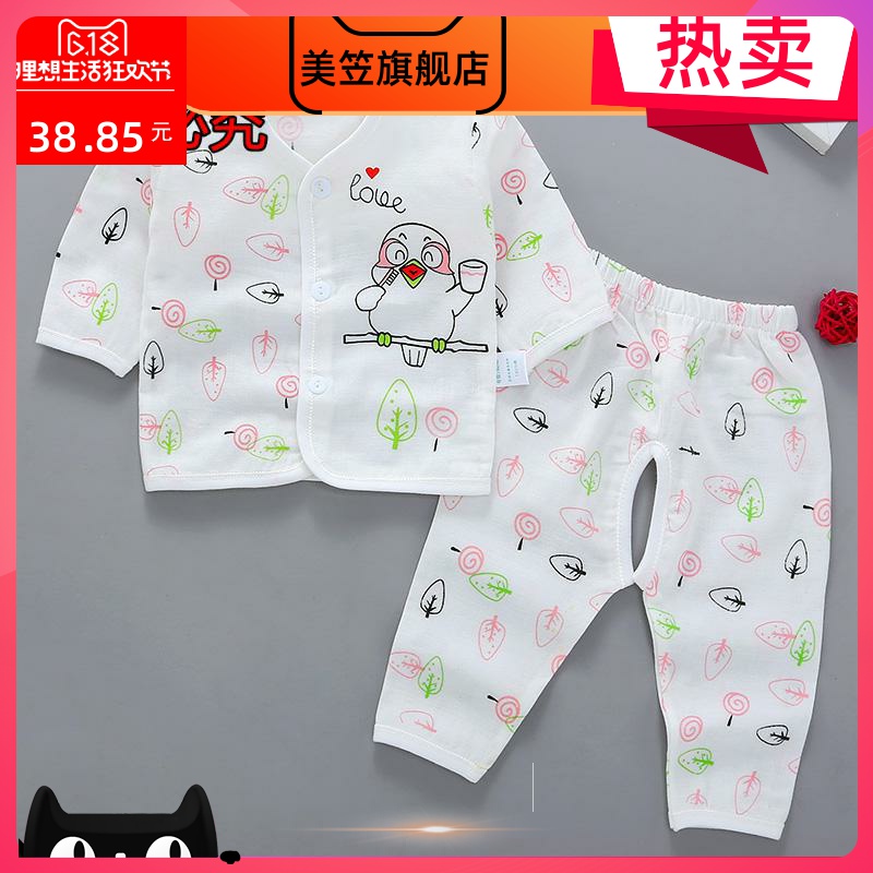 Mùa hè quần áo dài tay bộ đồ lót bông bé pajama synmcon 0-3-6 tháng con trai nữ bé