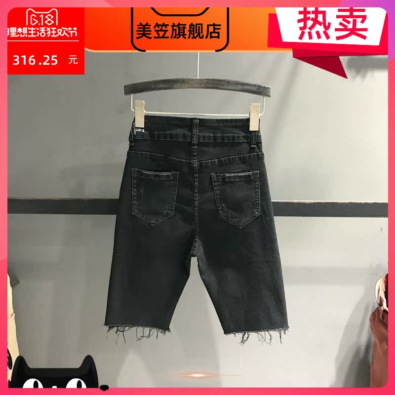 Euro 2020 mùa xuân mới eo cao 100 thêu lỗ denim quần short nữ thân chương mỏng thẳng quần năm điểm