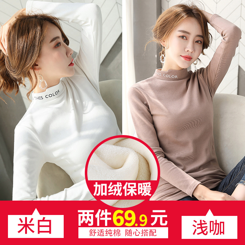 Half-cao có cổ đáy xuống 2020 mùa xuân váy cơ thể mới không khí trắng dài tay lá thư t-shirt của phụ nữ trong top thủy triều