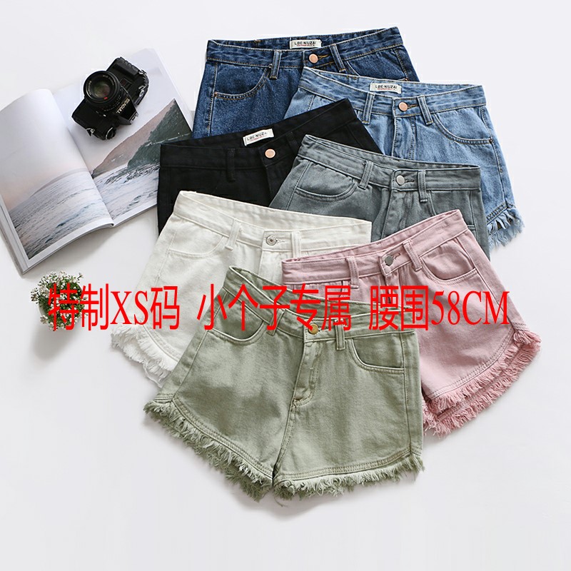 Summer XS cộng sinh kích thước kẹo màu quần nhỏ nóng 145CM nhỏ nhắn cô gái Hàn Quốc phiên bản của su quần short denim Q