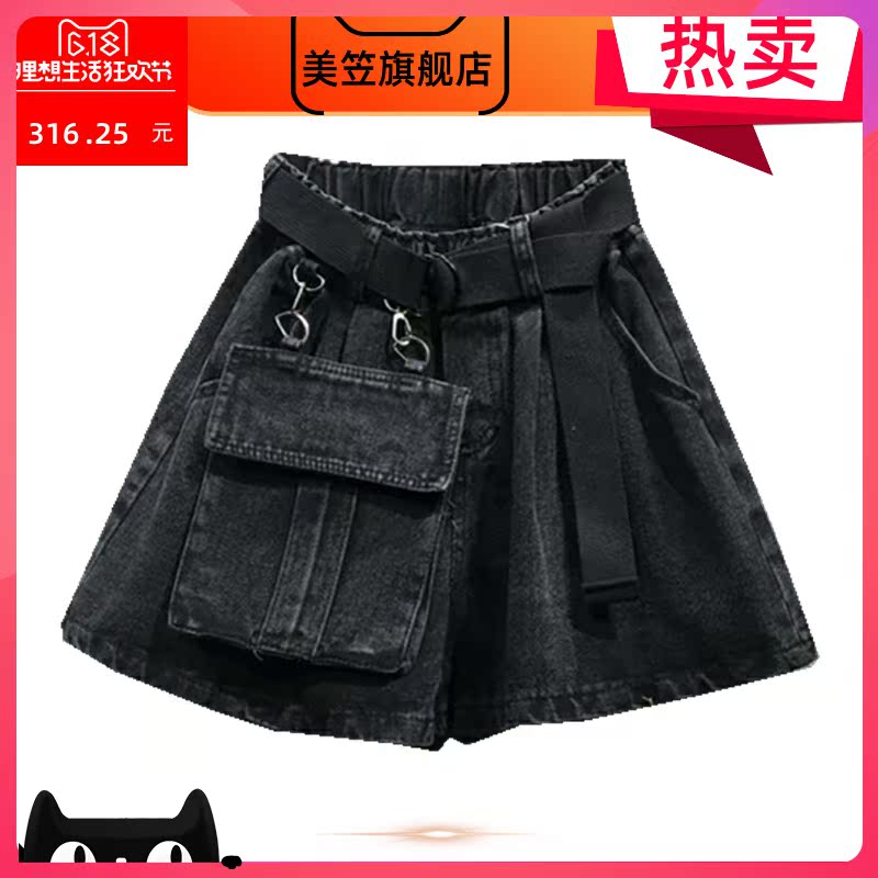 2020 Spring / Summer Loose eo Casual Hiện Thin Big Code A-Word phiên bản Big Pocket Denim Wide chân Shorts Phụ nữ