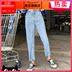 Thu mới Hàn Quốc phiên bản của Harun hiển thị quần mỏng loose-fitting quần jean nữ lưng cao của nút lên quần sinh viên 