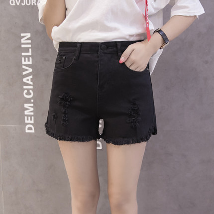 (Giật) Mùa hè trắng quần short denim phụ nữ eo cao khóa lỏng lẻo lỗ viền chân rộng đàn hồi ity mỏng L.