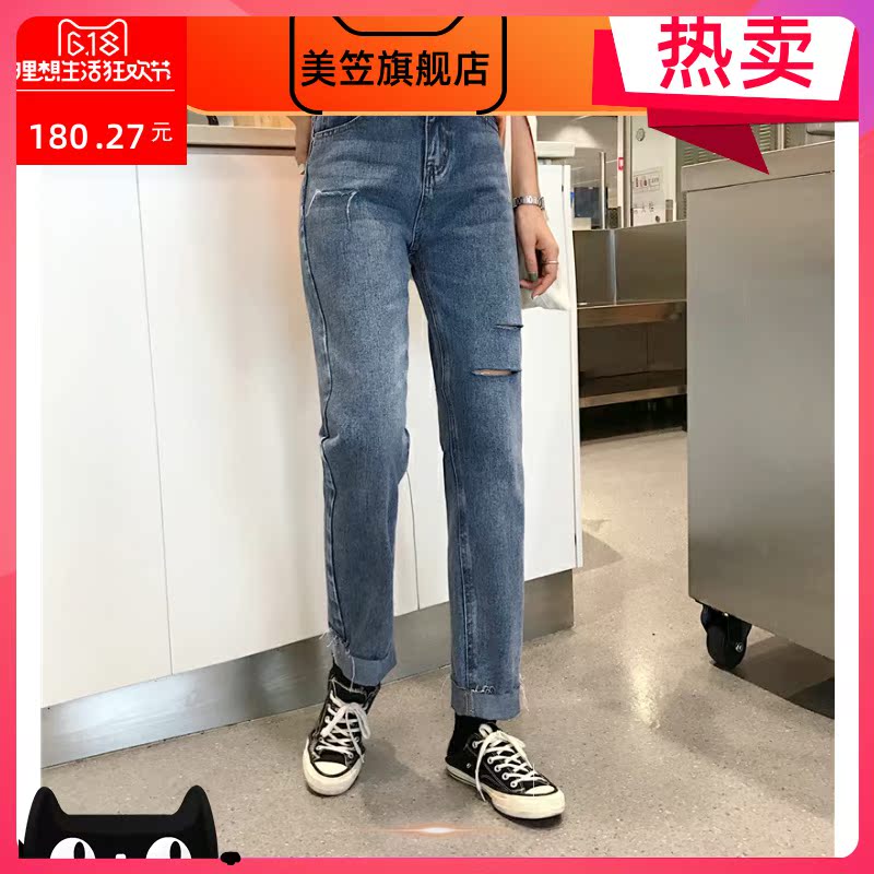 Mỏng dài lông mùa xuân váy lưng cao nữ quần studentstraight roll-up cắt Hàn Quốc phiên bản của quần jean chương trình mới