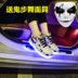 Không thấm nước sặc sỡ bước ma giày nam USB sạc LED light-emitting giày phụ nữ đêm giày ánh sáng sinh viên ma múa giày huỳnh quang ban giày 