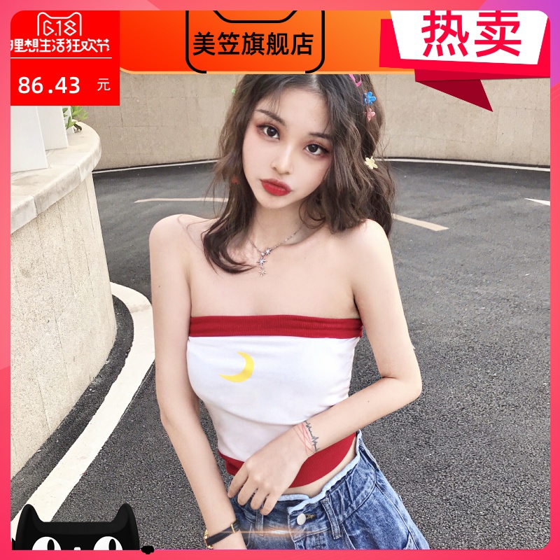 Moon in cơ thể cơ thể ngắn ngực dưới hè vest hong kong gió sexy sinh viên cô gái giản dị bên hittop đầu